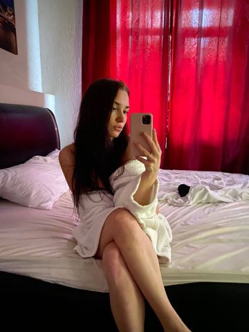 Фатима